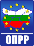 Днес отварят офертите за обществената поръчка за рехабилитация на 7 обекта по ОПРР
