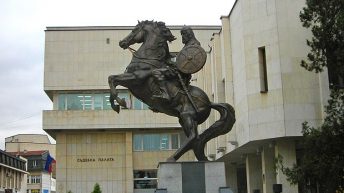 Ловеч с обновена сграда на Административния съд