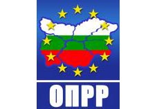 Обновяват резиденция „Евксиноград”
