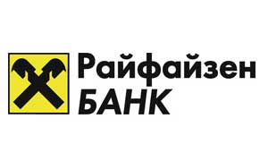Райфайзенбанк бе избрана за банка-партньор на Фонда за устойчиво градско развитие на София