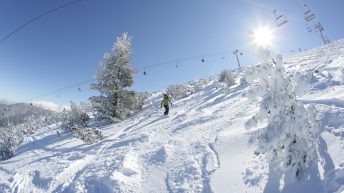 Кръгла маса за развитието на ски зоната се провежда в гр. Банско
