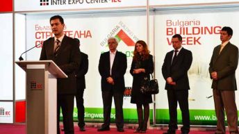 Започна специализираното изложение Българска строителна седмица