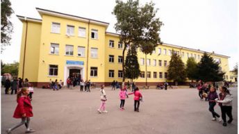 3 столични училища ще бъдат енергийно обновени с финансиране от Националния Доверителен ЕкоФонд