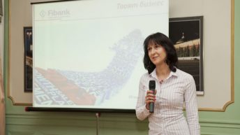 Стартира кампания  „Твоят бизнес с Fibank“