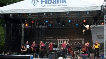 Fibank отново е за 11-ти пореден път генерален спонсор на Международния джаз-фестивал в Банско