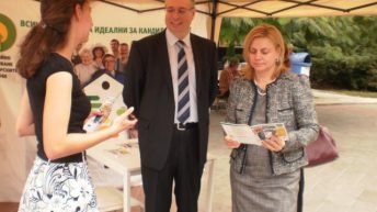 Откриват информационната кампания по проект „Енергийно обновяване на българските домове“