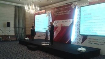 Наградиха инвеститори в околна среда в конкурса на Българския форум на бизнес лидерите