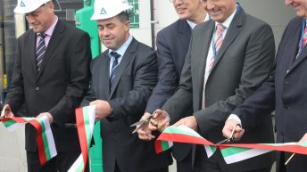 Откриха нова пречиствателна инсталация  на “Аурубис България“ в гр. Пирдоп