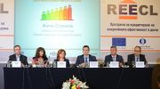 ЕБВР разширява програмата си за енергийна ефективност в жилищния сектор в България
