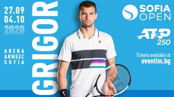 Пакетни билети на атрактивни цени за Sofia Open 2020 са вече в продажба