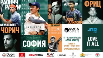 Страхотни емоции със Sofia Open 2020 през ноември по DIEMA SPORT 2
