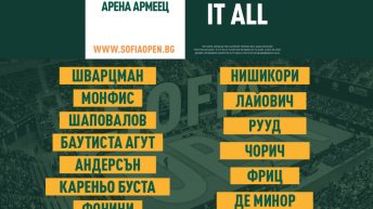 Финалисти от „Големият шлем“ и куп звезди на световния тенис идват за най-силния Sofia Open!