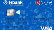 Нов финансов продукт – кобрандирана Visa карта от Fibank и eMAG