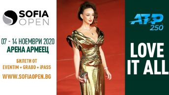 Sofia Open 2020 със звезден посланик от Лондон – Деси Тенекеджиева