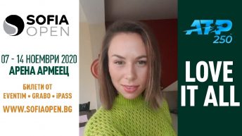 Покана от певицата Маги Джанаварова за Sofia Open 2020