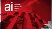 Крайният срок за участие в ARCHINOVA ARCHITECTURE AWARDS 2023 е 18 септември!